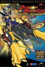 Watch Dragon Booster 9Movies